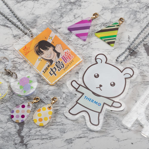 アクリルキーホルダー、アクリルチャーム、アンブレラマーカー、ドアオープナー